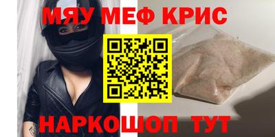 дурь Среднеуральск