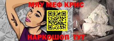 дурь Среднеуральск