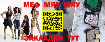 дурь Среднеуральск