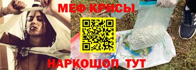 дурь Среднеуральск