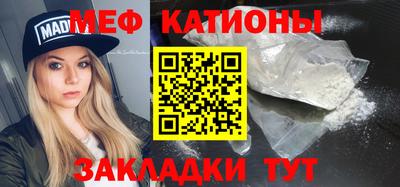 spice Старая Купавна