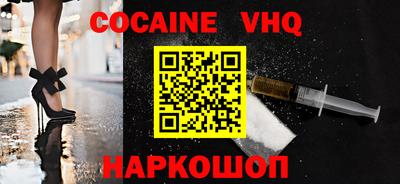 дурь Среднеуральск