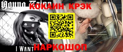 дурь Среднеуральск