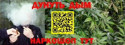 spice Старая Купавна