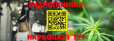 дурь Среднеуральск