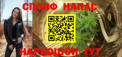 дурь Среднеуральск