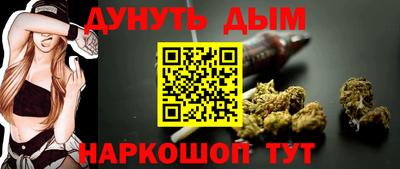 spice Старая Купавна