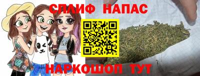 кокаин премиум Ставрополь