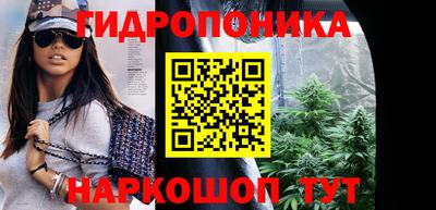 кокаин премиум Ставрополь