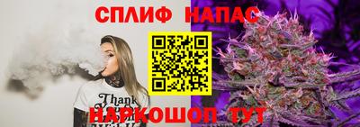 дурь Среднеуральск