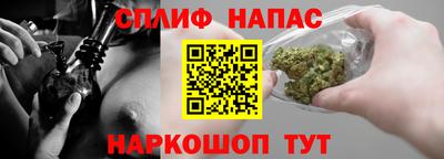 дурь Среднеуральск