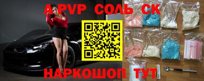дурь Среднеуральск