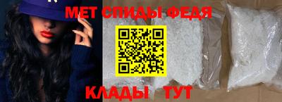 spice Старая Купавна