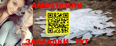 дурь Среднеуральск