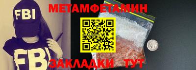 дурь Среднеуральск