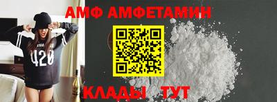 spice Старая Купавна