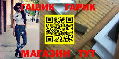 дурь Среднеуральск