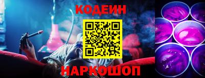 дурь Среднеуральск