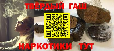 spice Старая Купавна