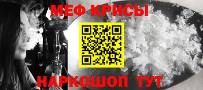 дурь Среднеуральск